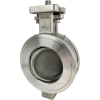 4" High Performance Butterfly Valve Wafer